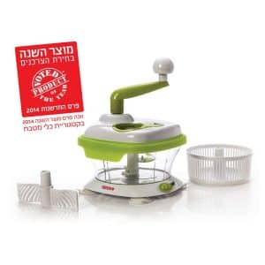 MASTER SLICER המקורי